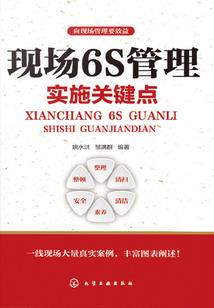 忻栾微情律恋