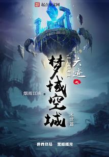 每一片落叶