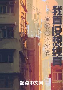 变体精灵