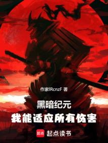 花开两面，一念佛魔