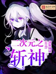 九六少