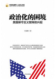 吻的离别