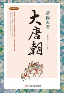 皇后我不稀罕