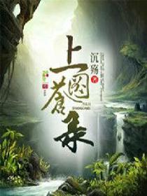 殊途茶馆