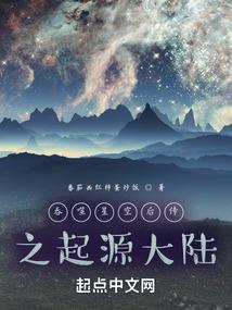 游戏之疯狂刷钱