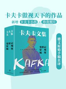 摩天轮上的诺言