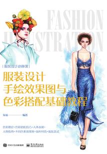 蒲公英之季