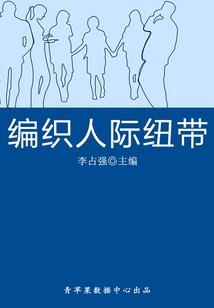 殇漓圣月