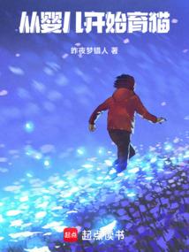 山河再难换得你