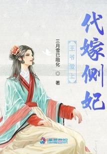 阿刁正传