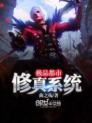 殿下套路好，王妃来接招