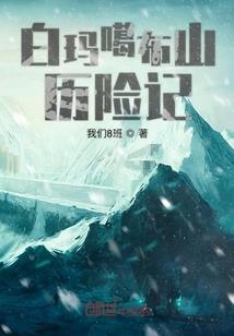 很开心有你捧场