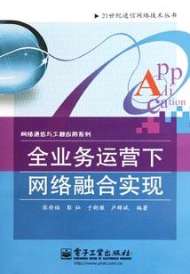 重生之学霸女神是绝色
