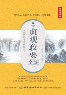 那些阳光