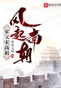 tfboys的小骨