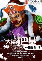 我的血不能喝！