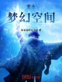 诡异世界：这个模拟器太不正经了