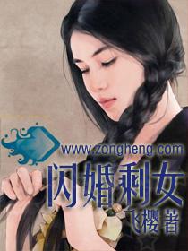 贬值后我走向人生巅峰