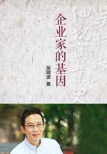 来一打快穿不要钱