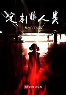 海贼王之游戏兑换系统