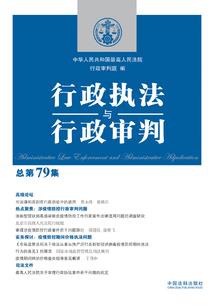 你是我的特等奖