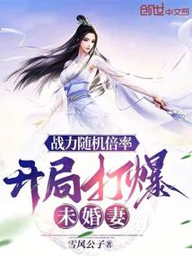 都市阴阳天师