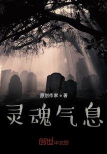 三公主与三王子完美邂逅