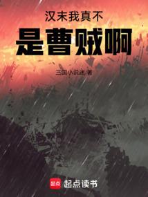 破天之铁血