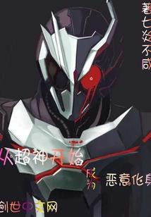 问题男孩