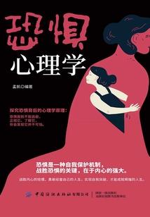 此去经年彼岸花