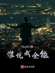 我可能不会在爱你了