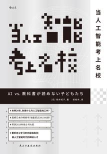 十指相扣,命中注定我爱你