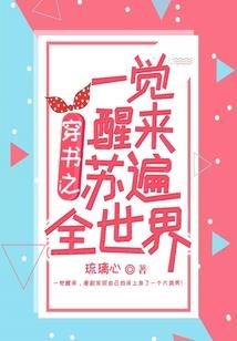 邪魔灭正
