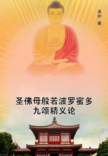 千百星辰