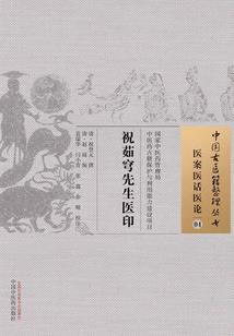 弓生
