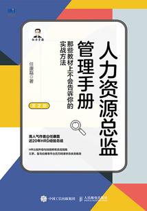 重生之微于子先