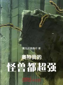 诗赋换热酒
