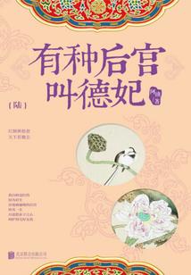 斩鸢