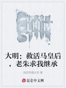 终焉之兽：哥斯拉