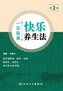末世之刺激王者
