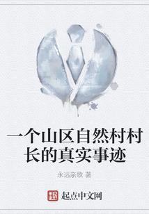 最美的年纪遇见爱