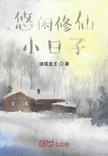 现游记