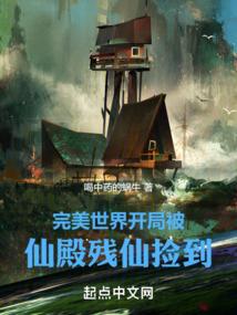 柯南之恶魔系统