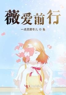鹿晗大人轻宠