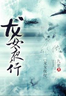 浅荒