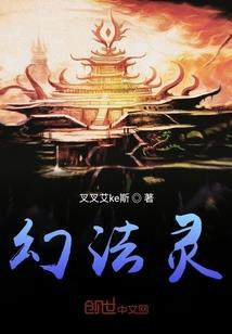 海贼：从神之谷开始