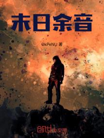 地元之始