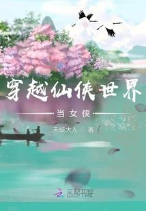 我的青春随风飞