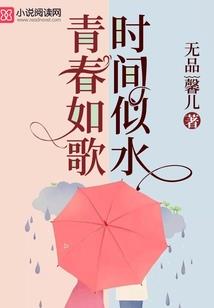 爱情一直存在