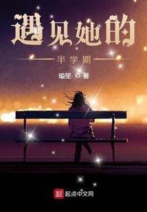 无双才女
